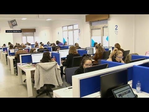 Recrutamento na C&acirc;mara Municipal de Viseu: Oportunidades e Processos