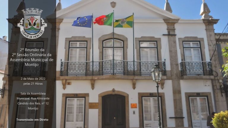 Recrutamento na C&acirc;mara Municipal do Montijo