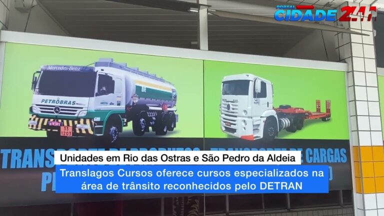 Cursos Reconhecidos como Habilita&ccedil;&atilde;o Pr&oacute;pria: O Que Voc&ecirc; Precisa Saber